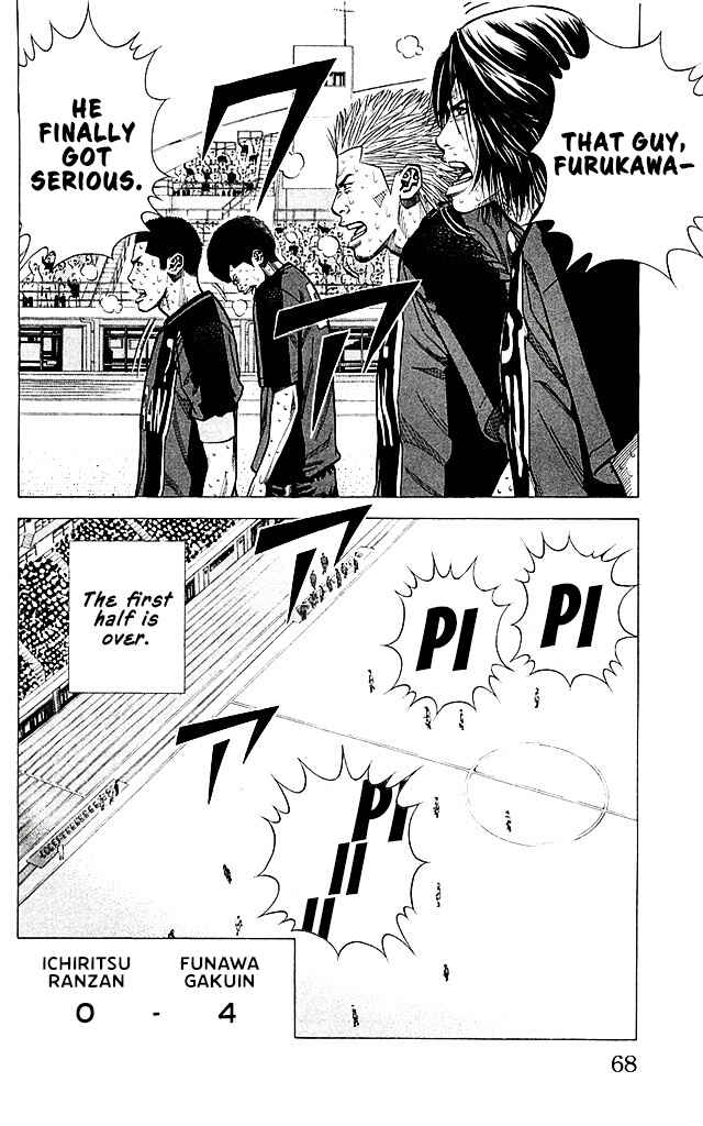 Chapter 91 - Page 2