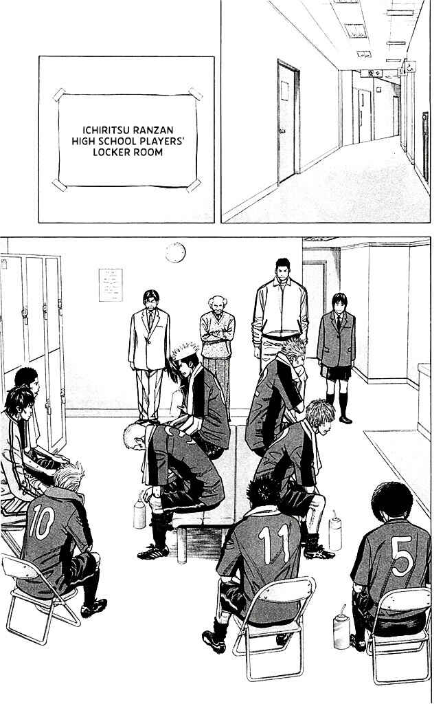 Chapter 91 - Page 3