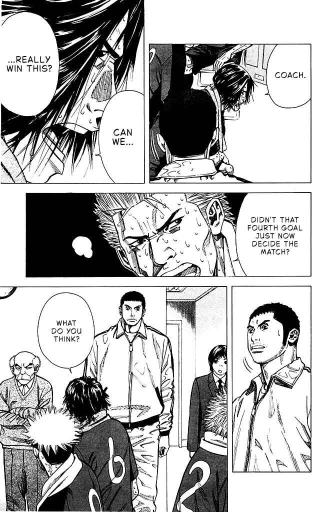 Chapter 91 - Page 5