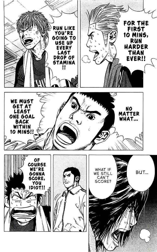 Chapter 91 - Page 8