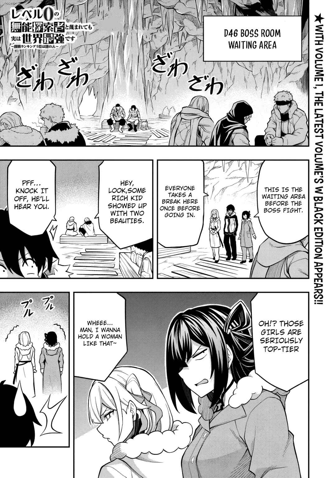 Chapter 13.1 - Page 20