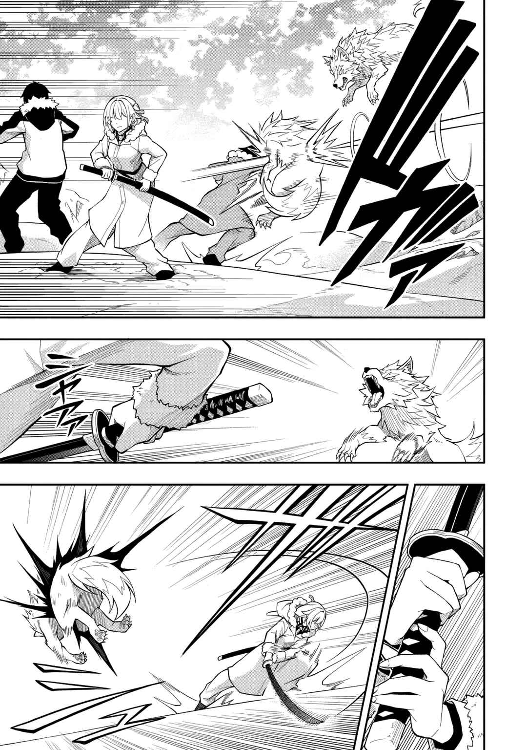 Chapter 13.1 - Page 6