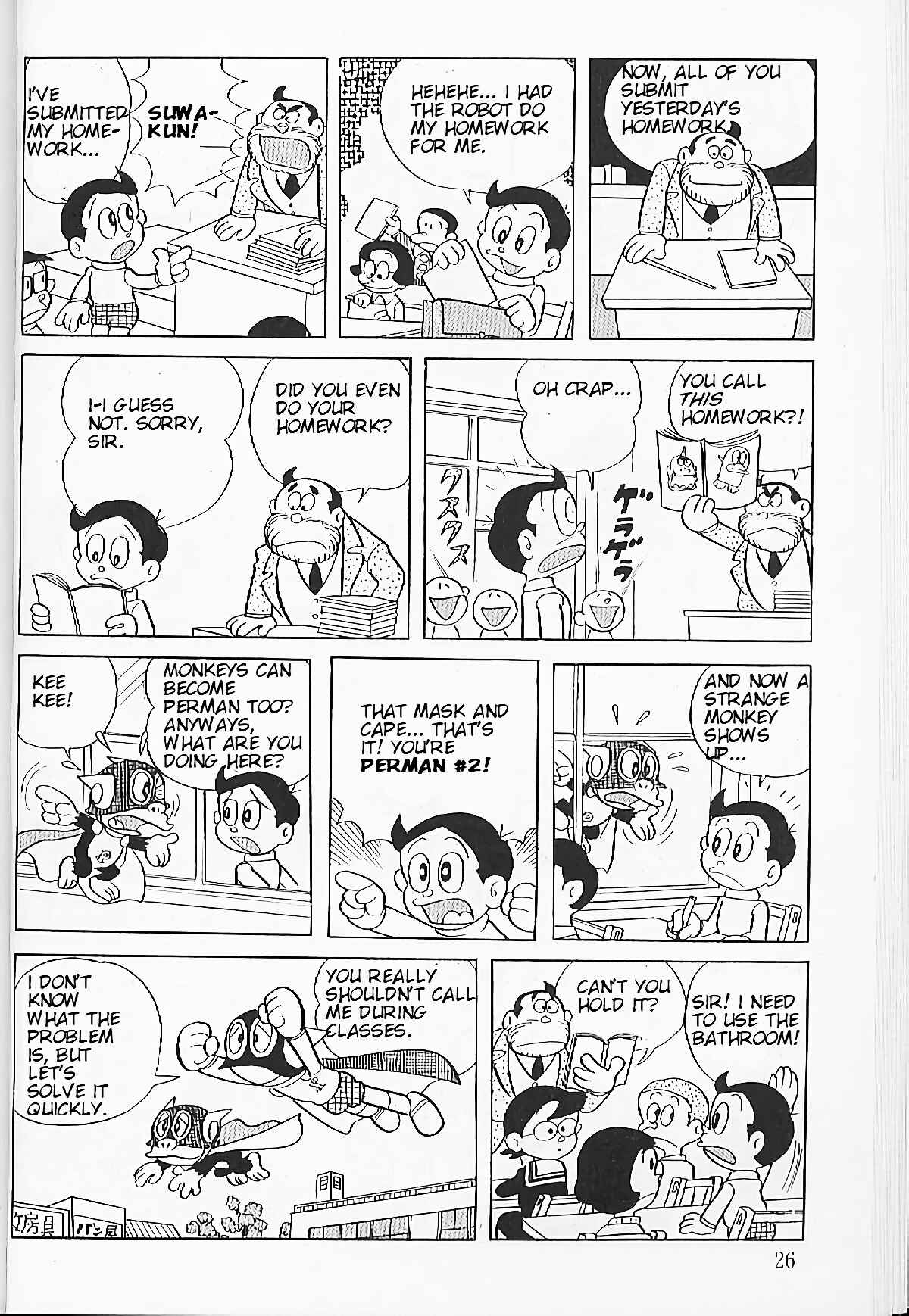 Chapter 2 - Page 4