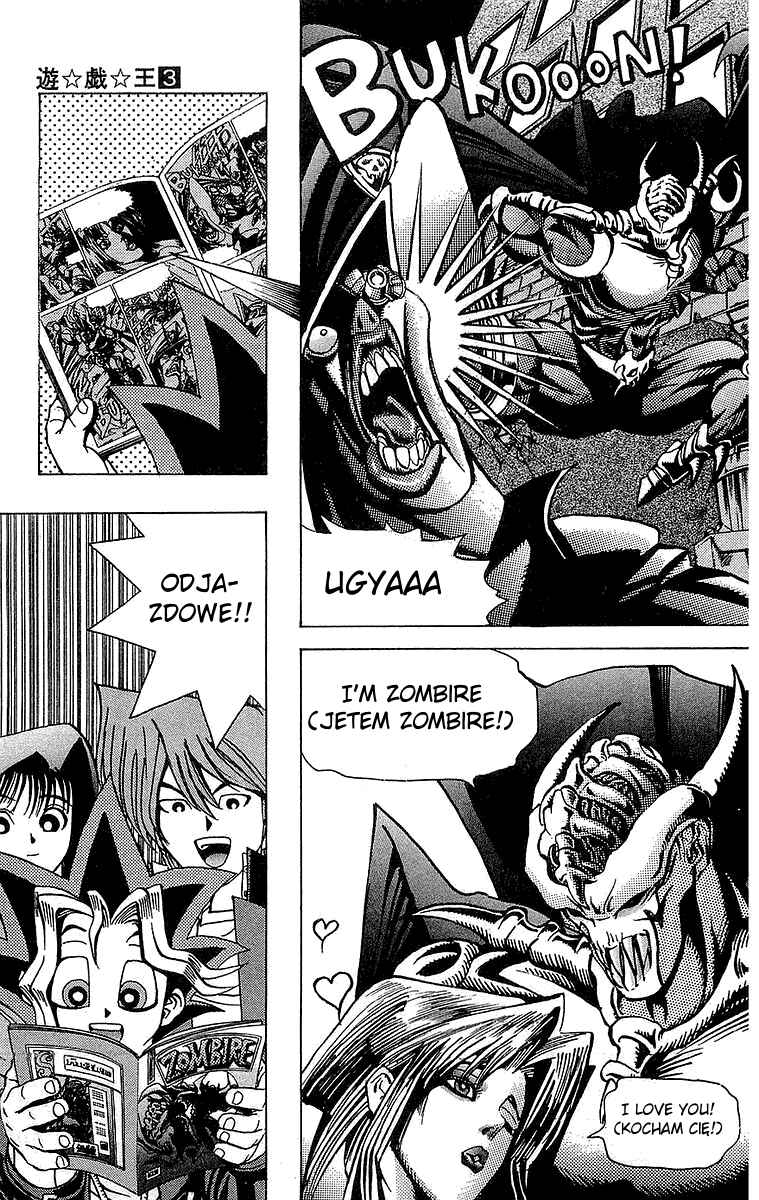 Chapter 22 - Page 3