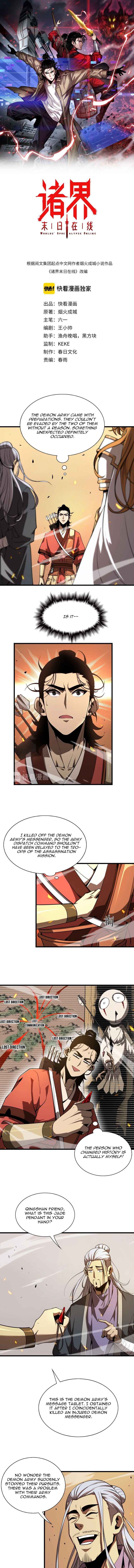 Chapter 10 - Page 2