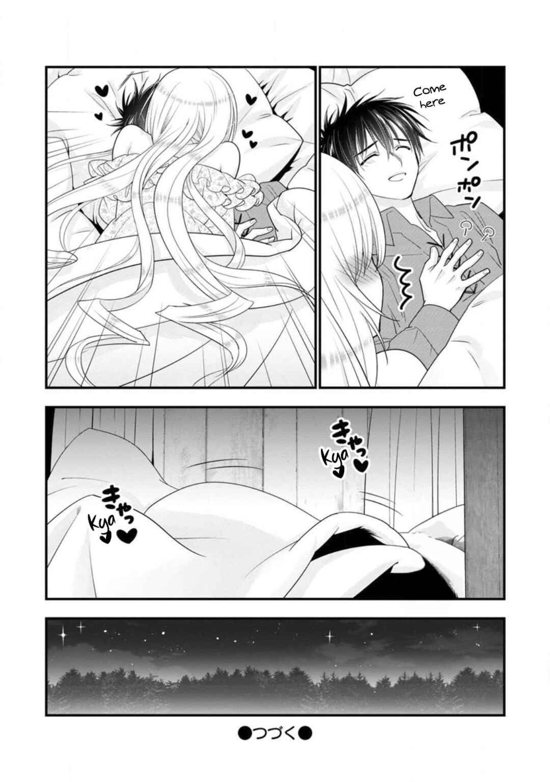 Chapter 39 - Page 33