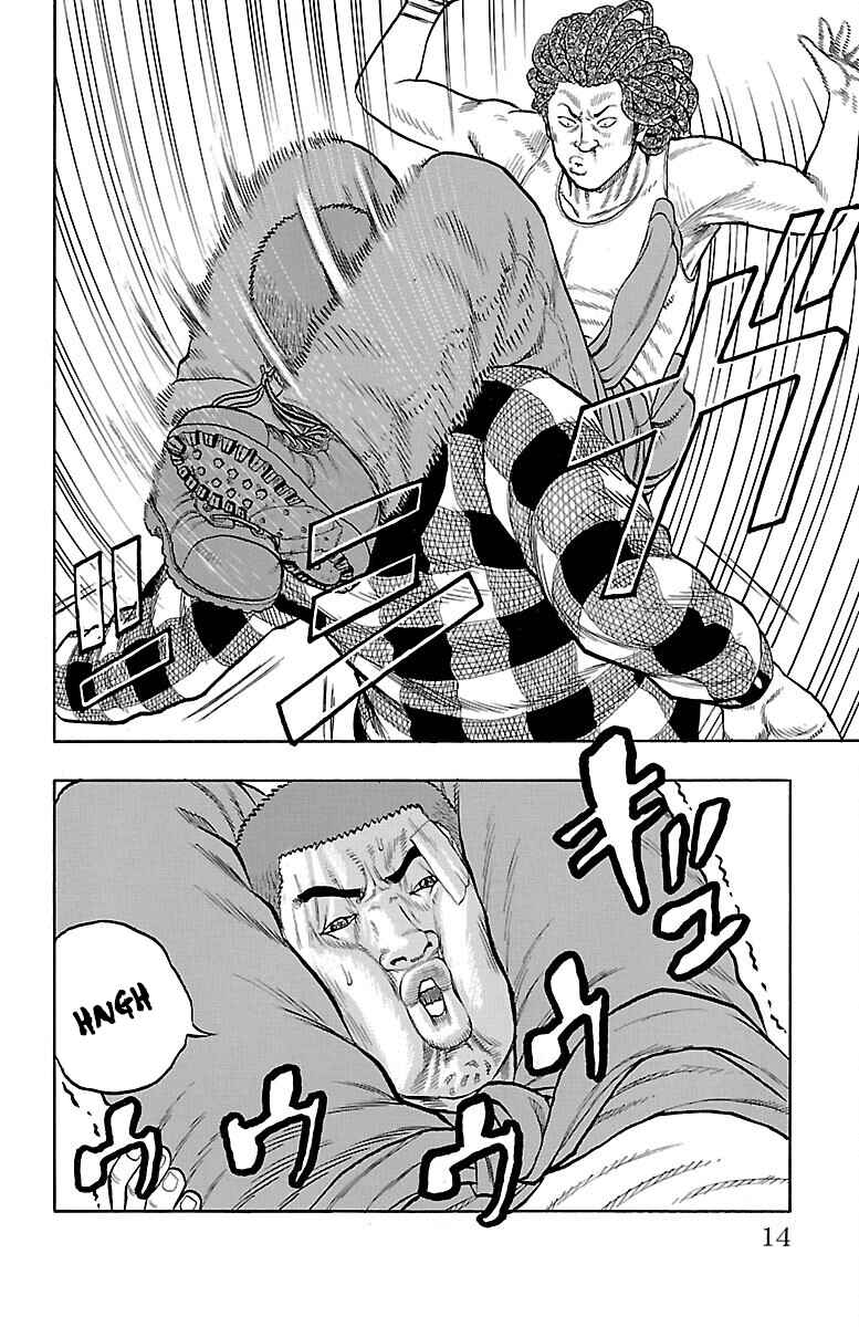 Chapter 49 - Page 15