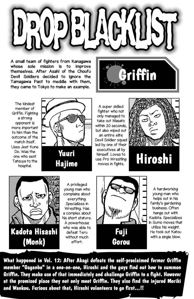 Chapter 49 - Page 5