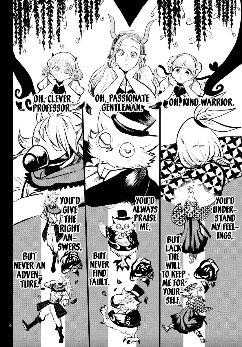 Chapter 168 - Page 11