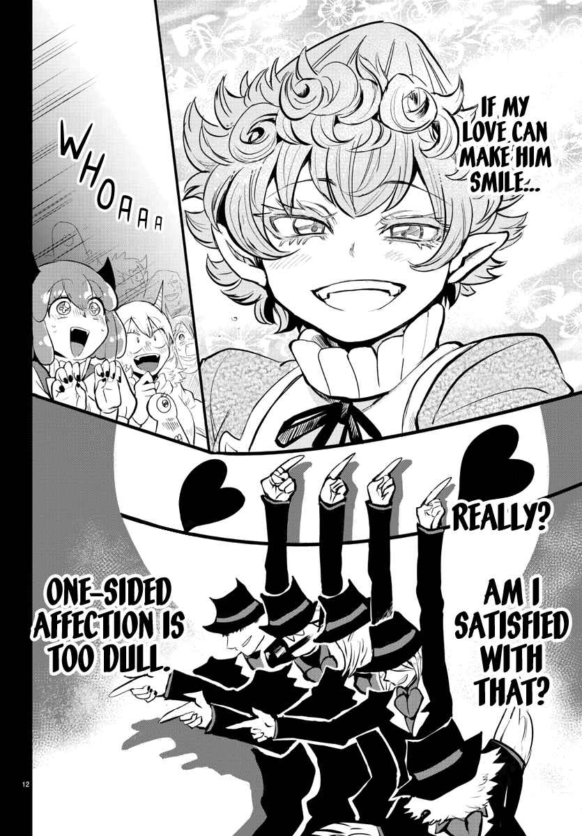 Chapter 168 - Page 13