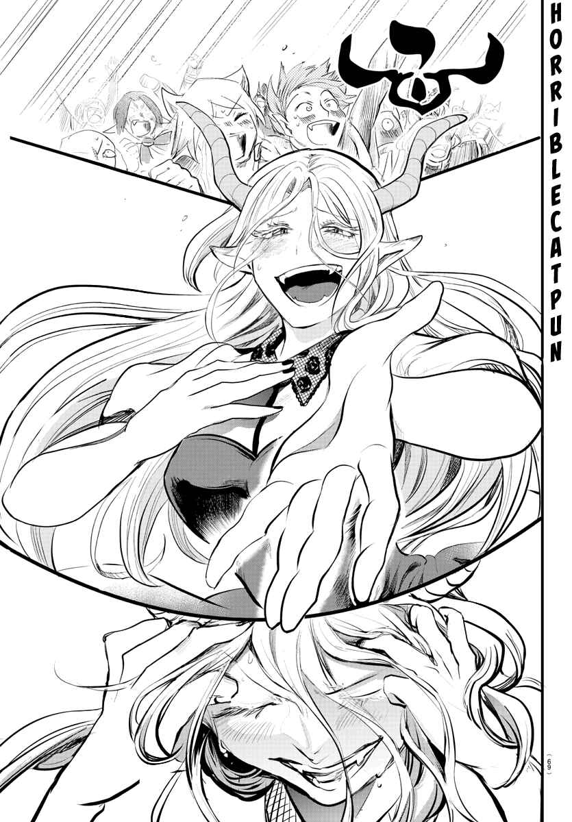 Chapter 168 - Page 46