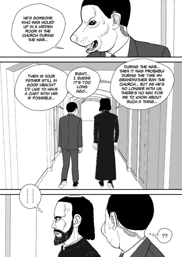 Chapter 60 - Page 17