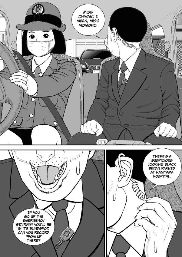 Chapter 60 - Page 5