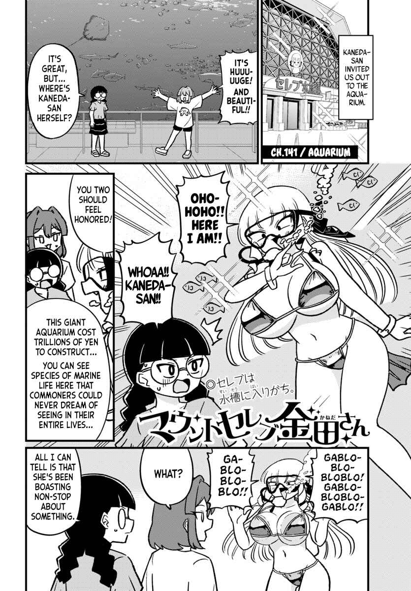 Chapter 141 - Page 1