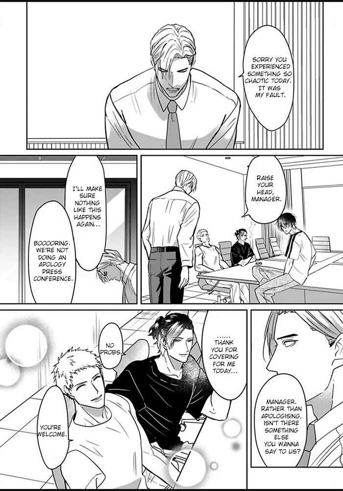 Chapter 4 - Page 15