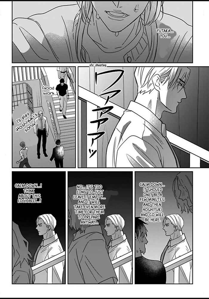 Chapter 4 - Page 8