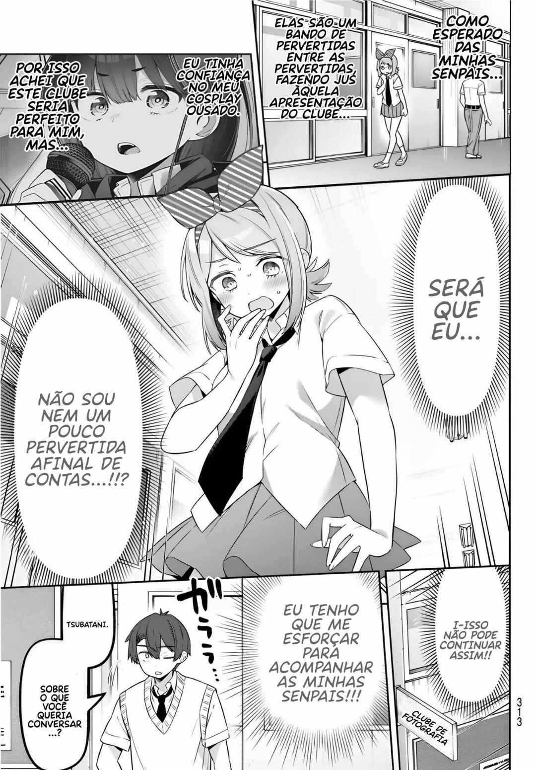 Chapter 158 - Page 3