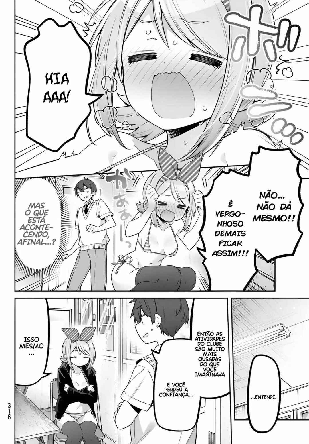 Chapter 158 - Page 6