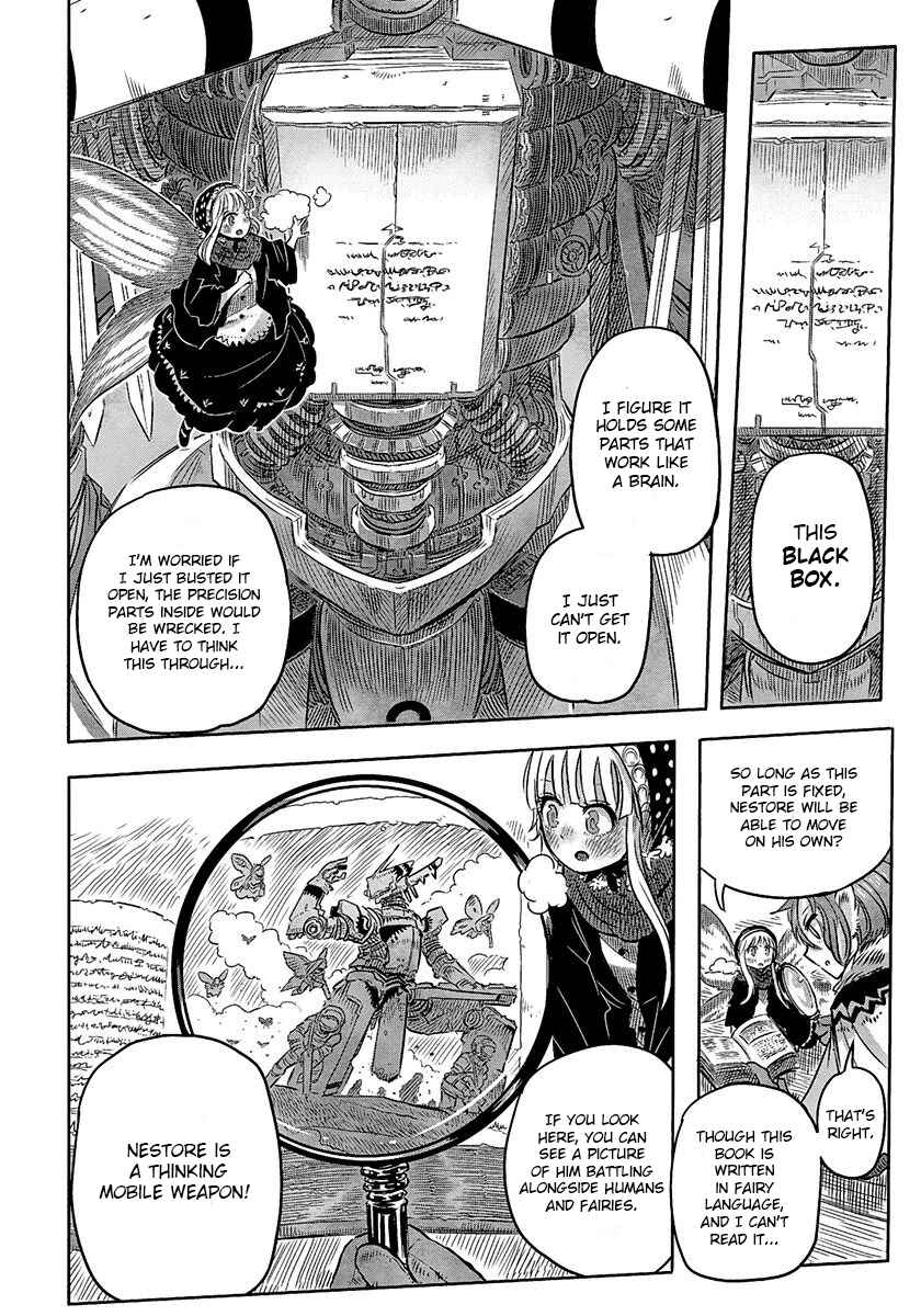 Chapter 2 - Page 13