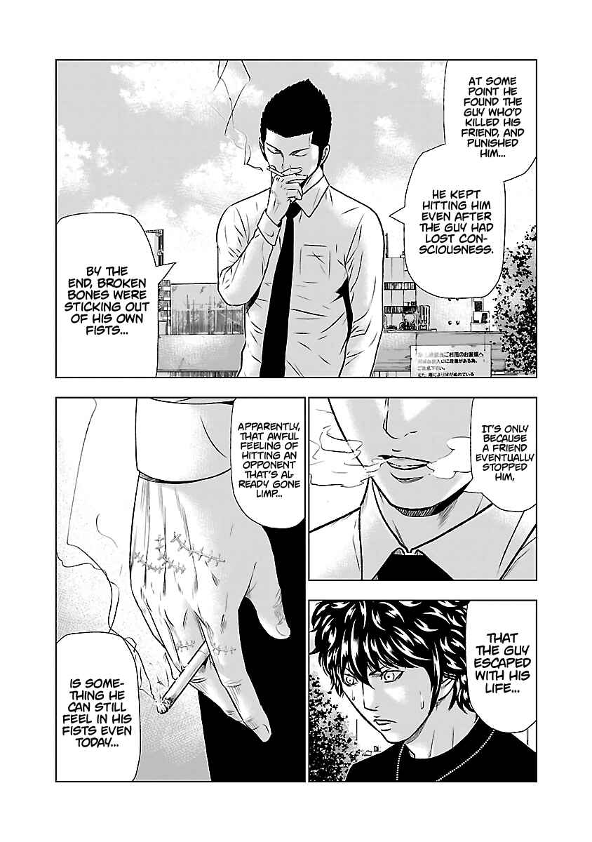 Chapter 49 - Page 11