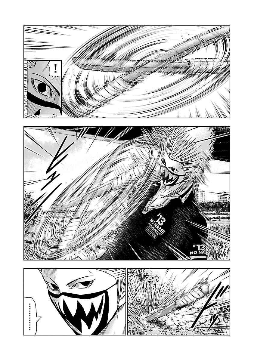 Chapter 49 - Page 4