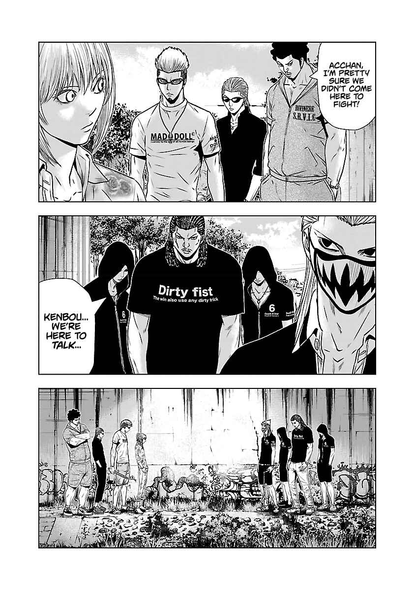 Chapter 49 - Page 6