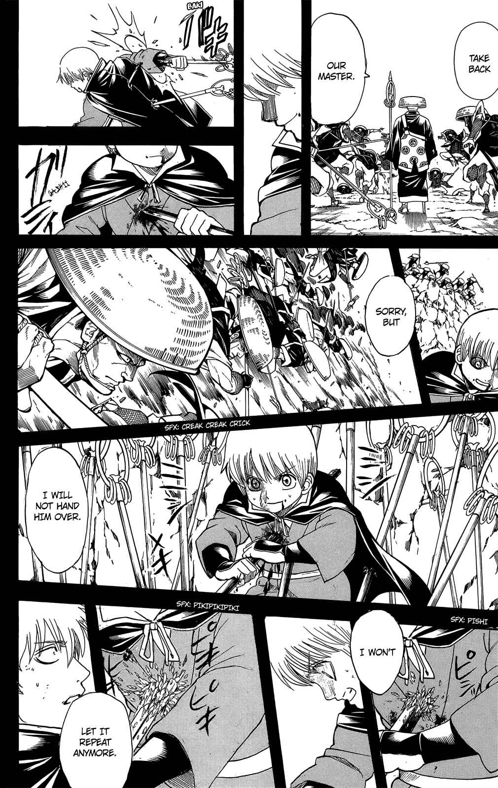 Chapter 680 - Page 10