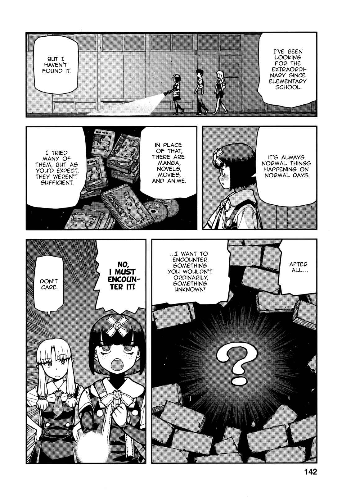 Chapter 57.5 - Page 10