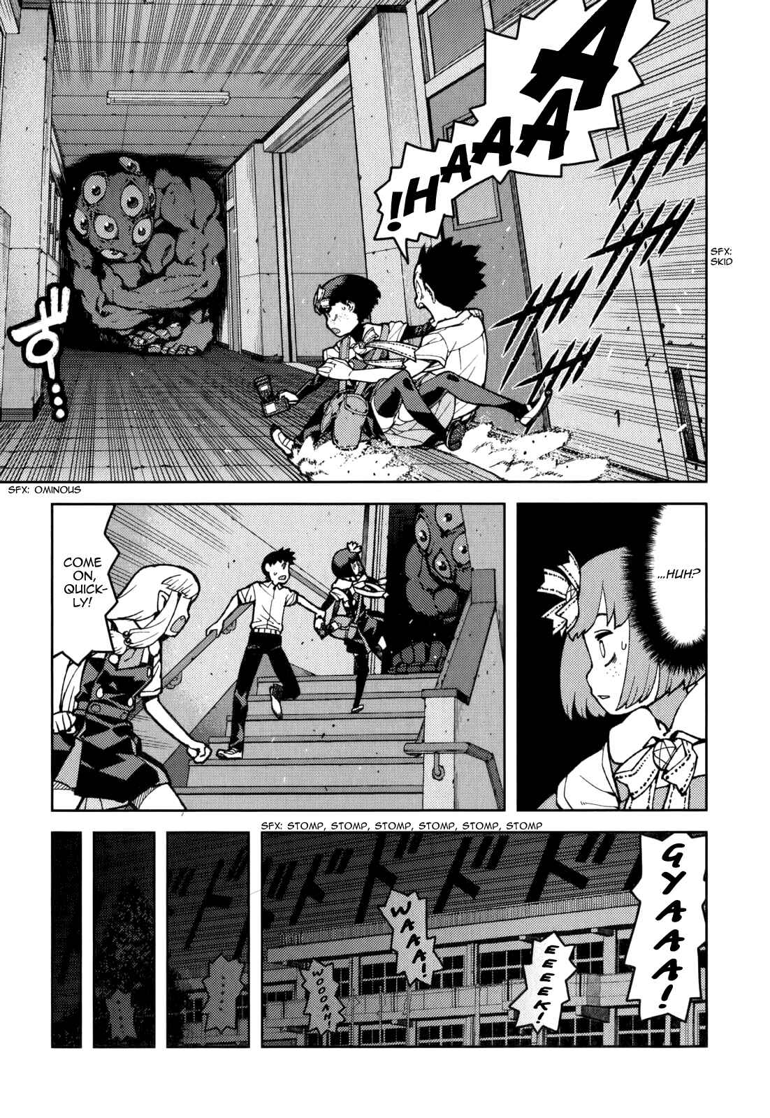 Chapter 57.5 - Page 13