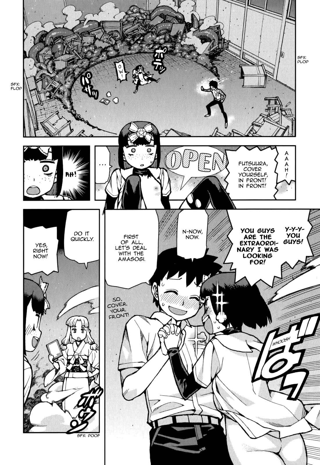 Chapter 57.5 - Page 26