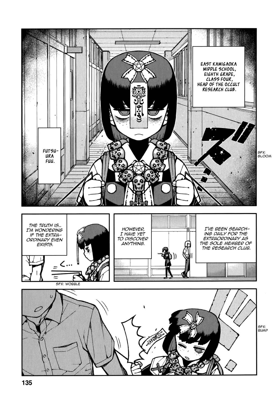 Chapter 57.5 - Page 3