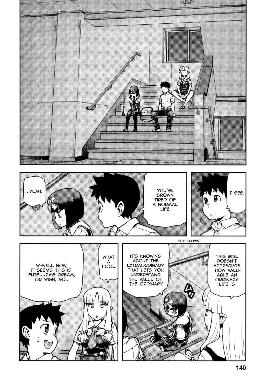 Chapter 57.5 - Page 8
