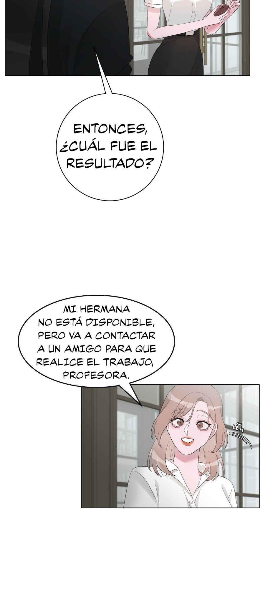 Chapter 2 - Page 25