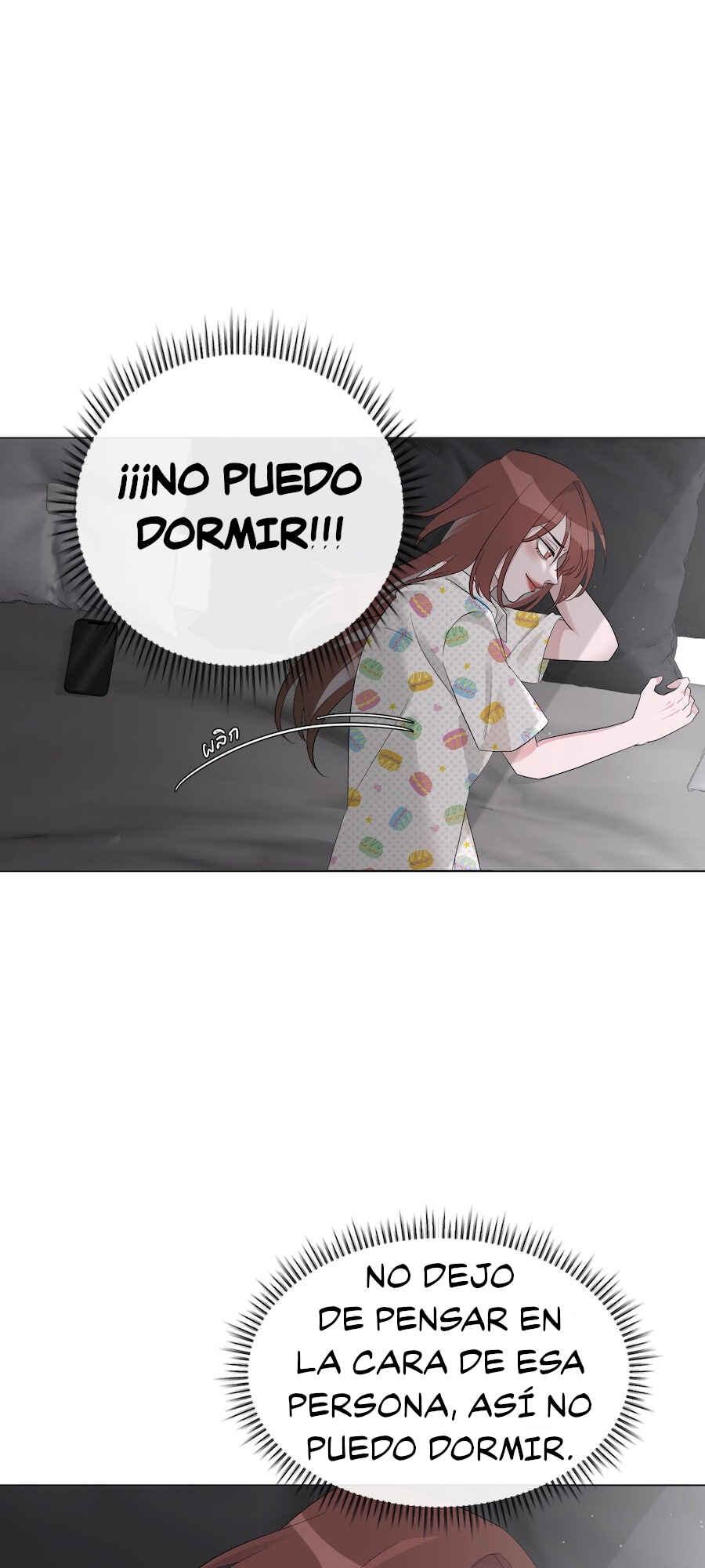 Chapter 2 - Page 8