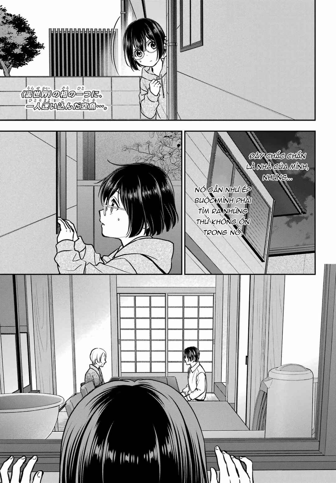Chapter 78 - Page 1