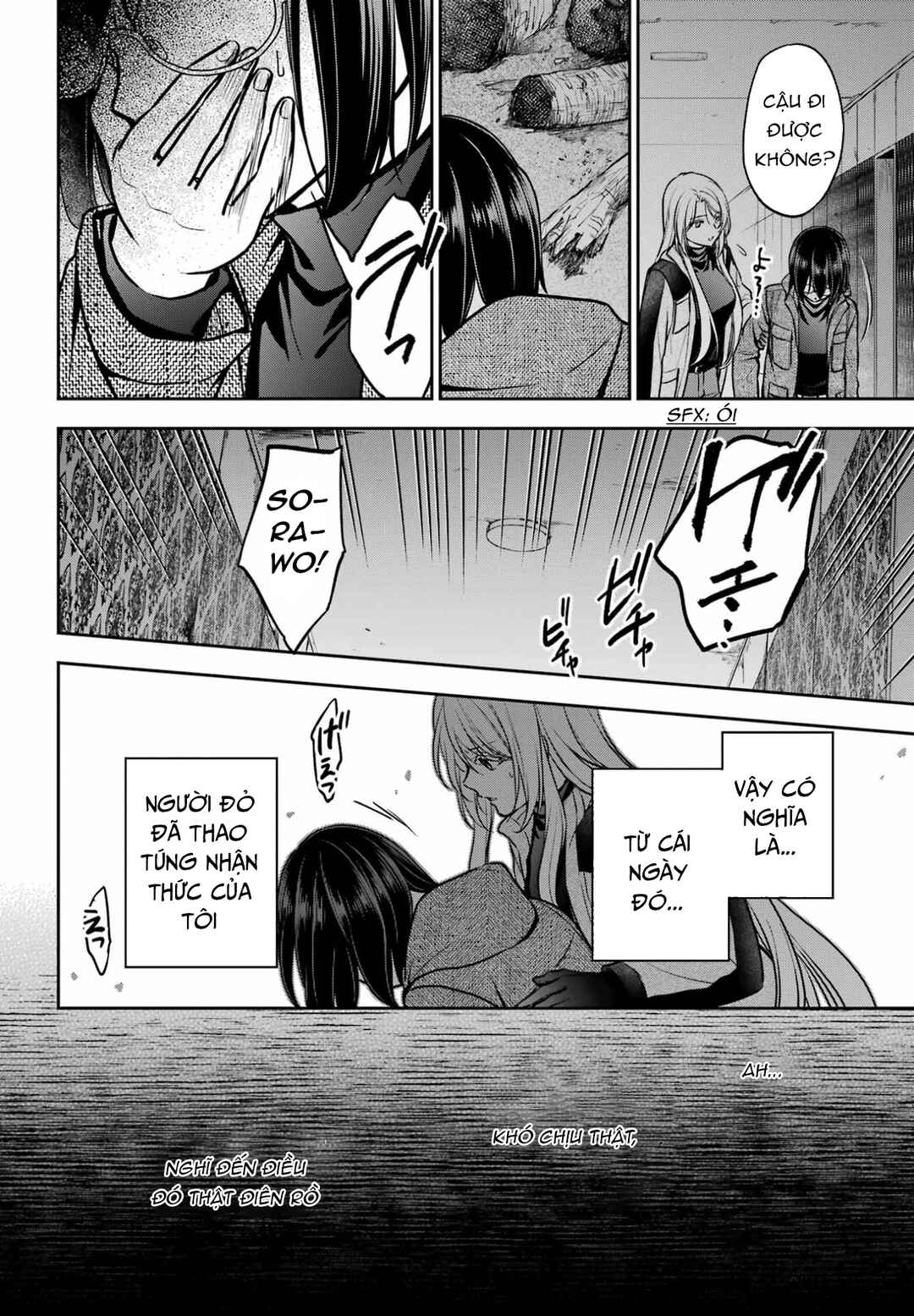 Chapter 78 - Page 15