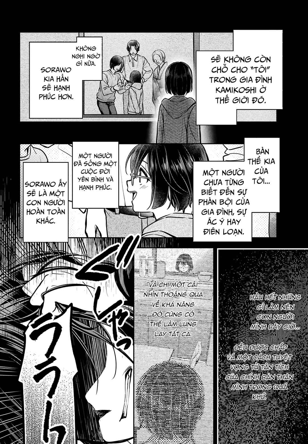 Chapter 78 - Page 19