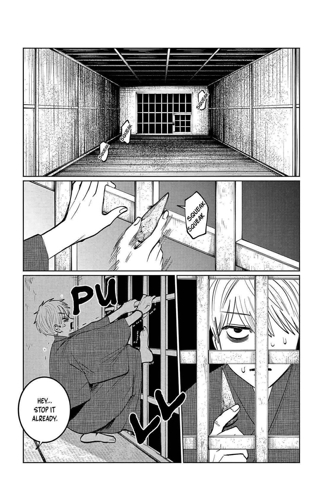 Chapter 14 - Page 5
