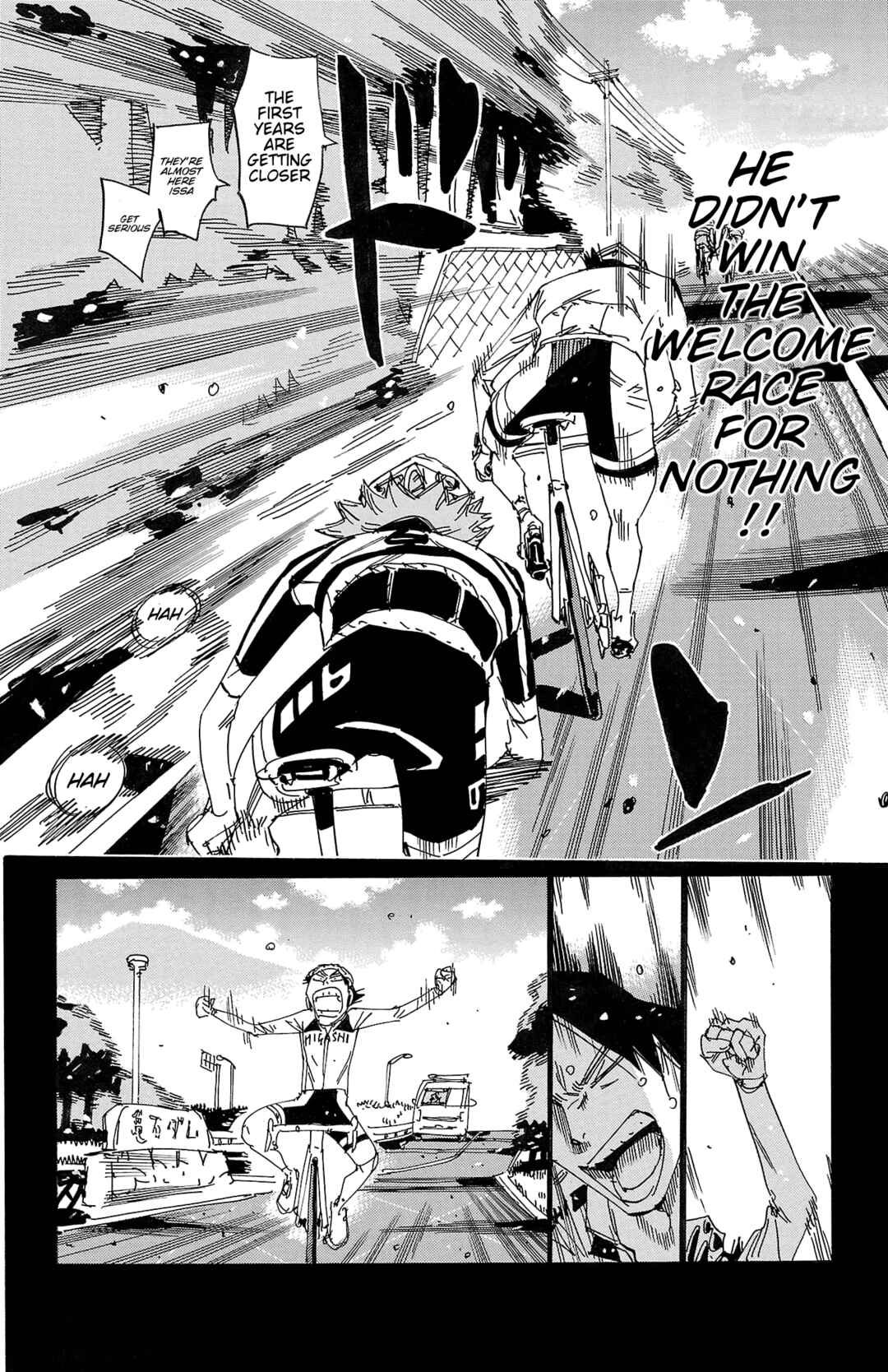 Chapter 711 - Page 14