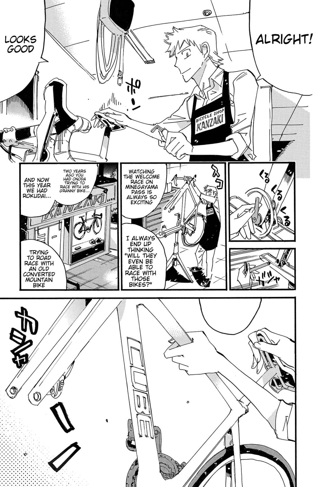 Chapter 711 - Page 3