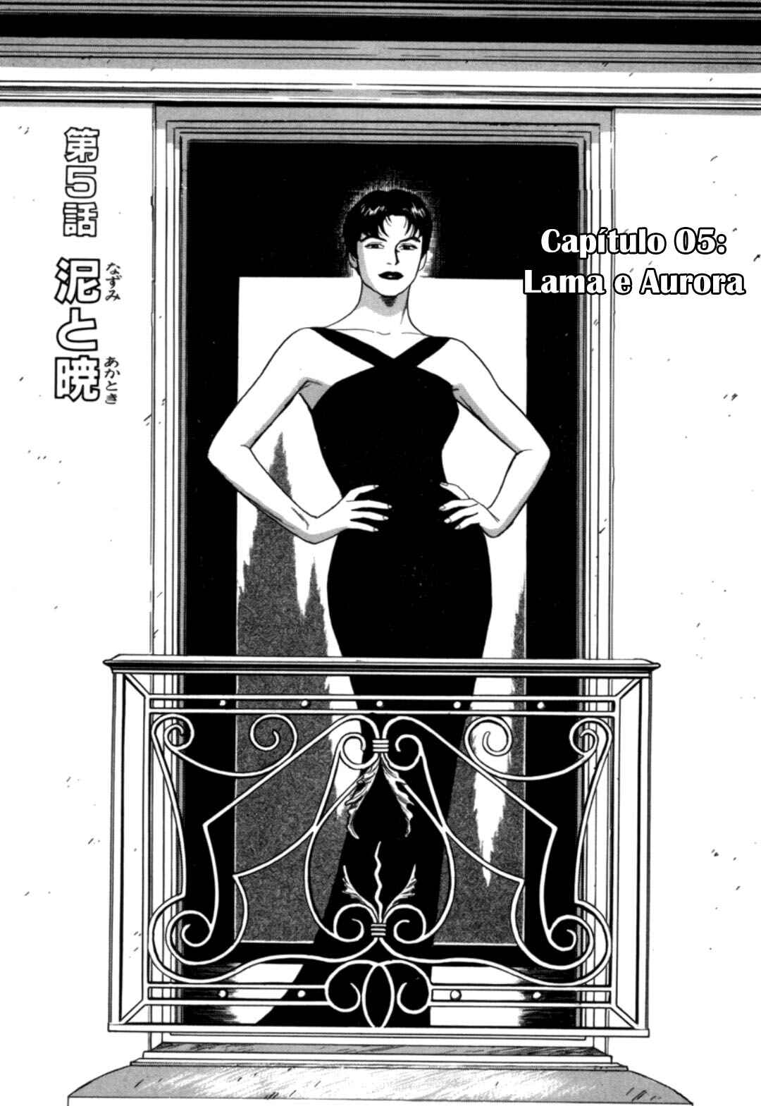 Chapter 5 - Page 1
