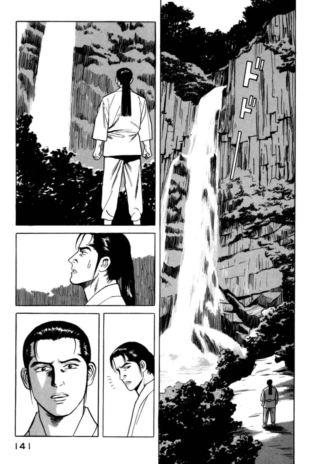 Chapter 5 - Page 13