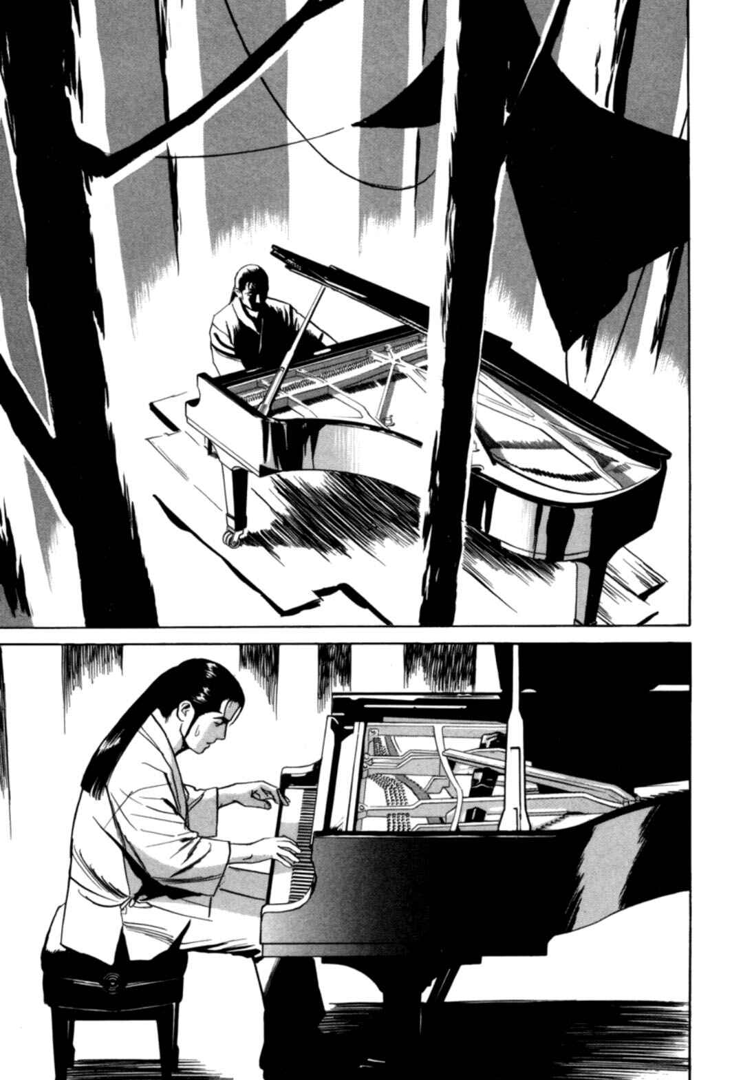 Chapter 5 - Page 3