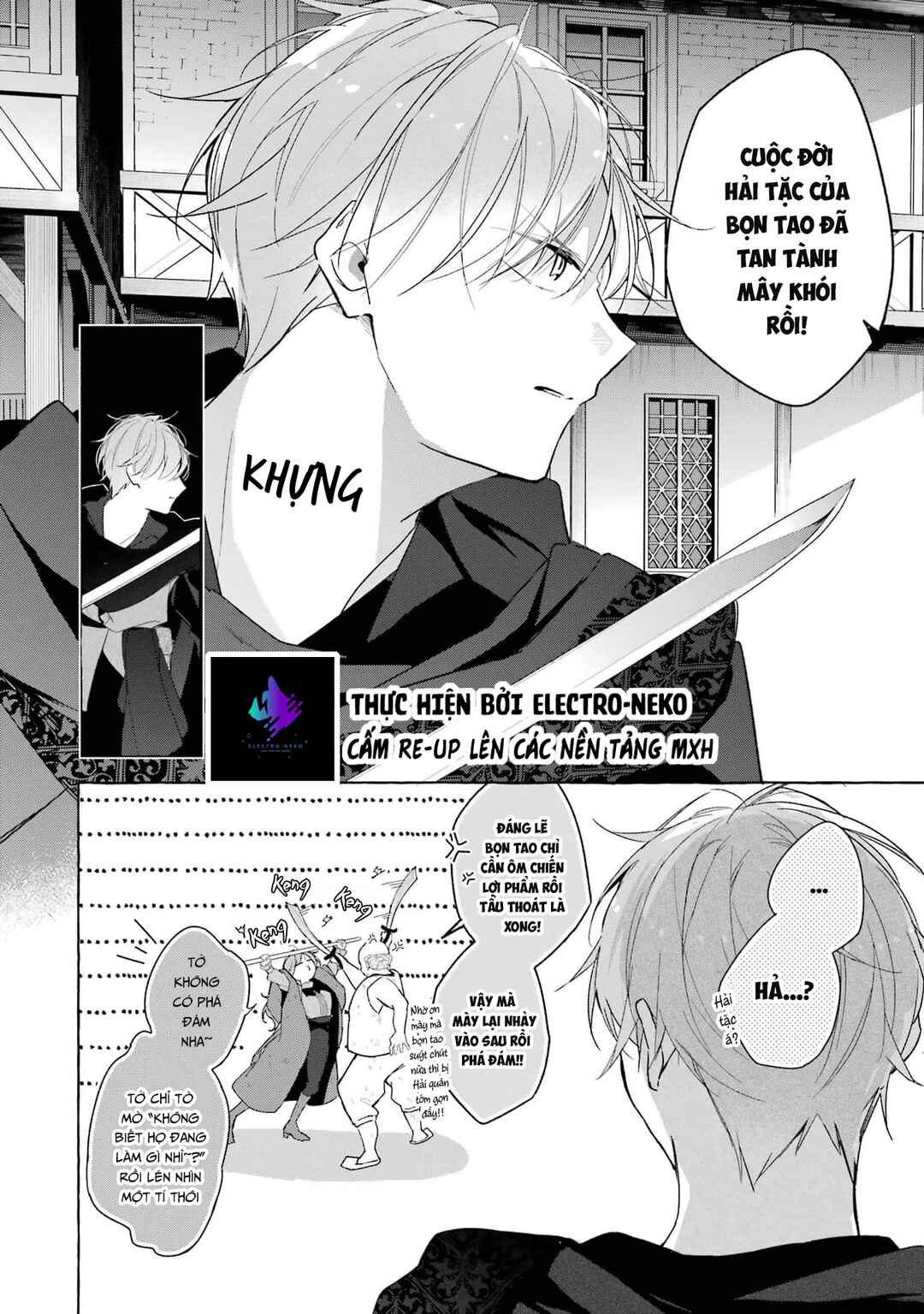 Chapter 5 - Page 14