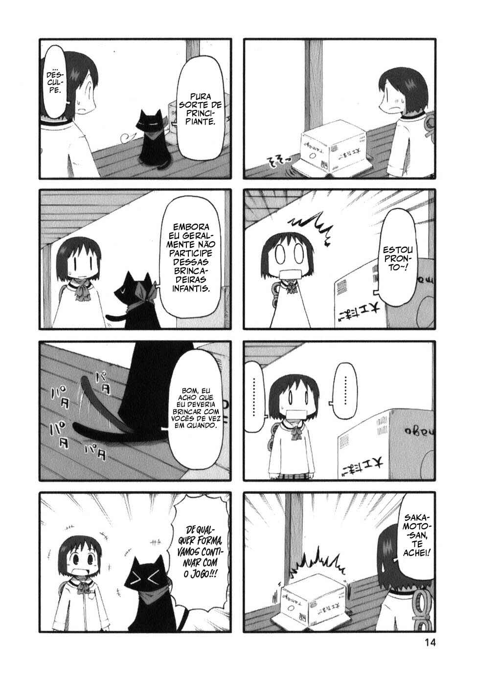 Chapter 55 - Page 3