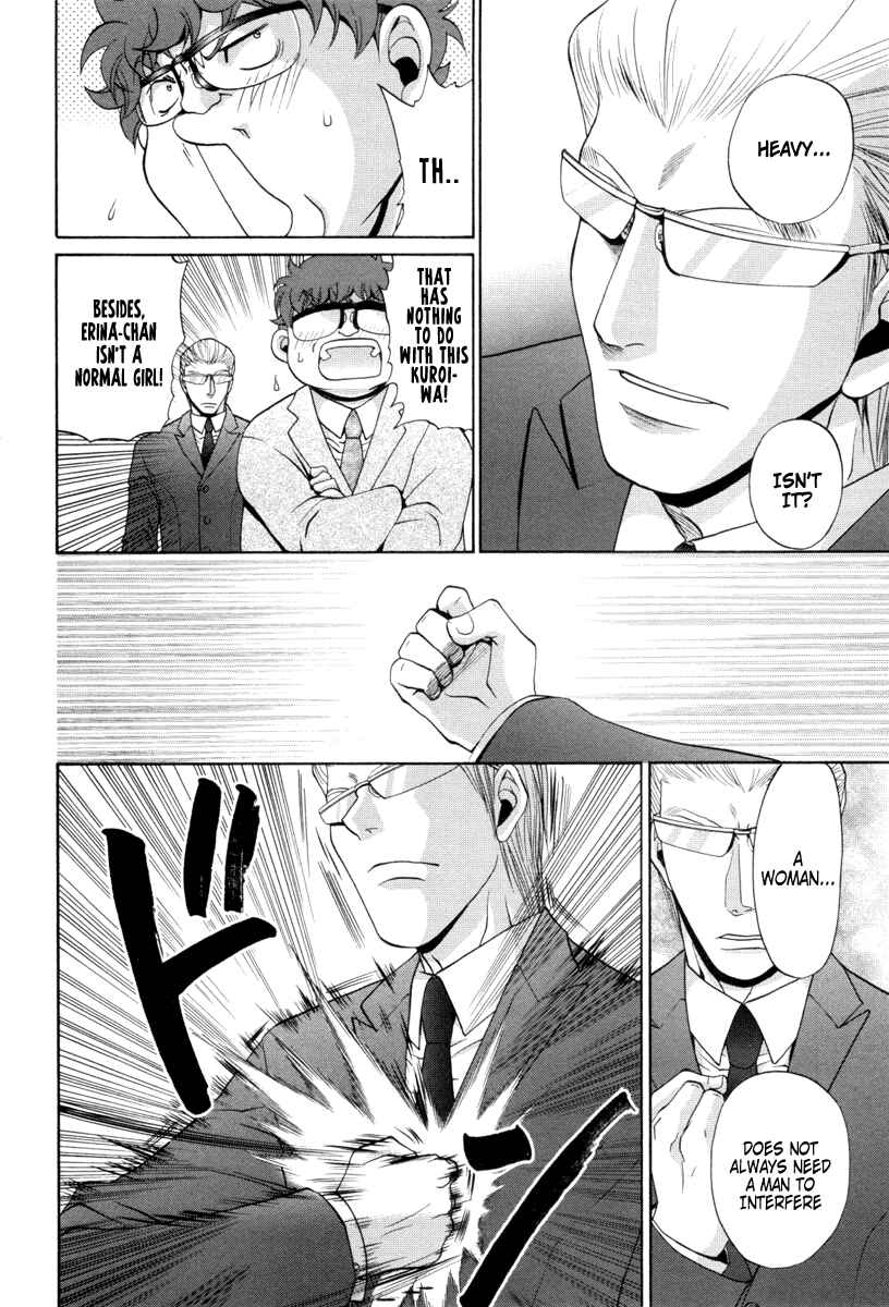 Chapter 90 - Page 12