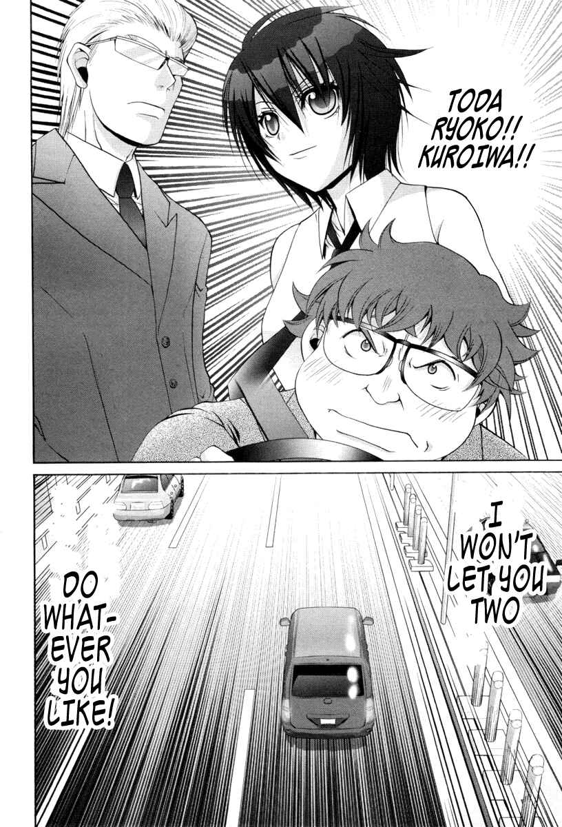 Chapter 90 - Page 24