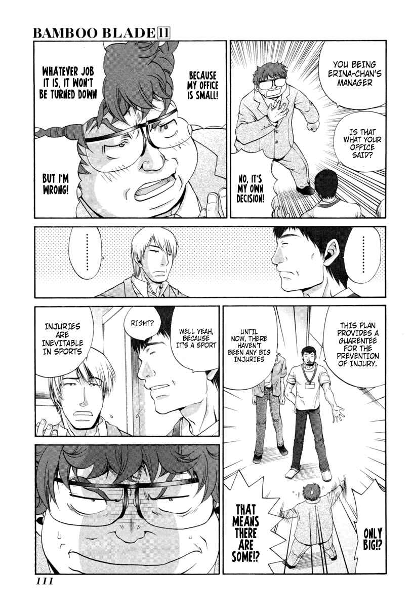 Chapter 90 - Page 5