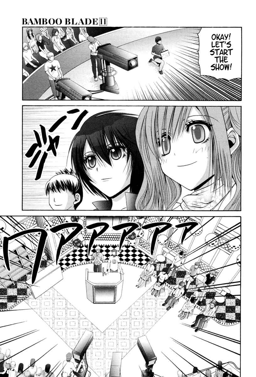 Chapter 90 - Page 9