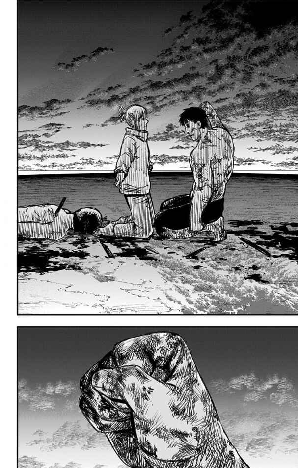 Chapter 68 - Page 16